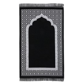 Muslim Prayer Rug Set with Beads and Cylinder, Chenille Ramadan Prayer Mat, 27.5x43.3 Inch Black