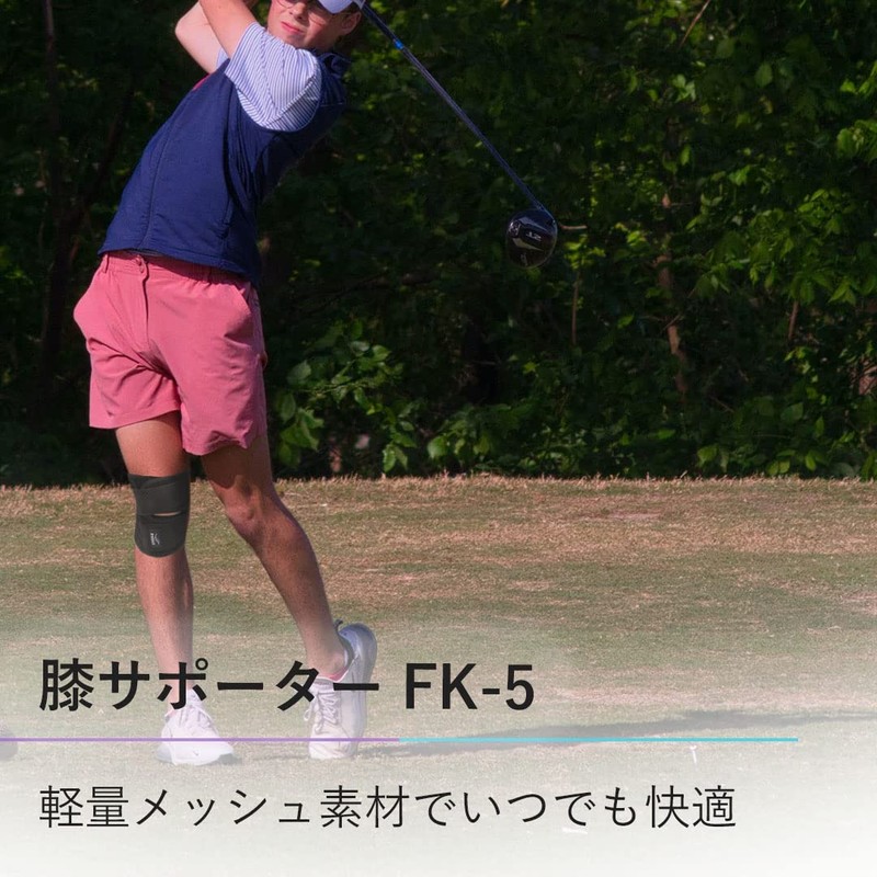 FiCOLY FK-5 Knee Supporter, Thin, For Summer, Mesh, Large Size,