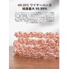 [KBEAR-Reality] Yinyoo TFZ Cable Replacement Cable, 0.1 inch (3.5 mm)