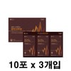 Palmspil Premium Albumin Egg White Albumin Silk Peptide Protein Effectiveness