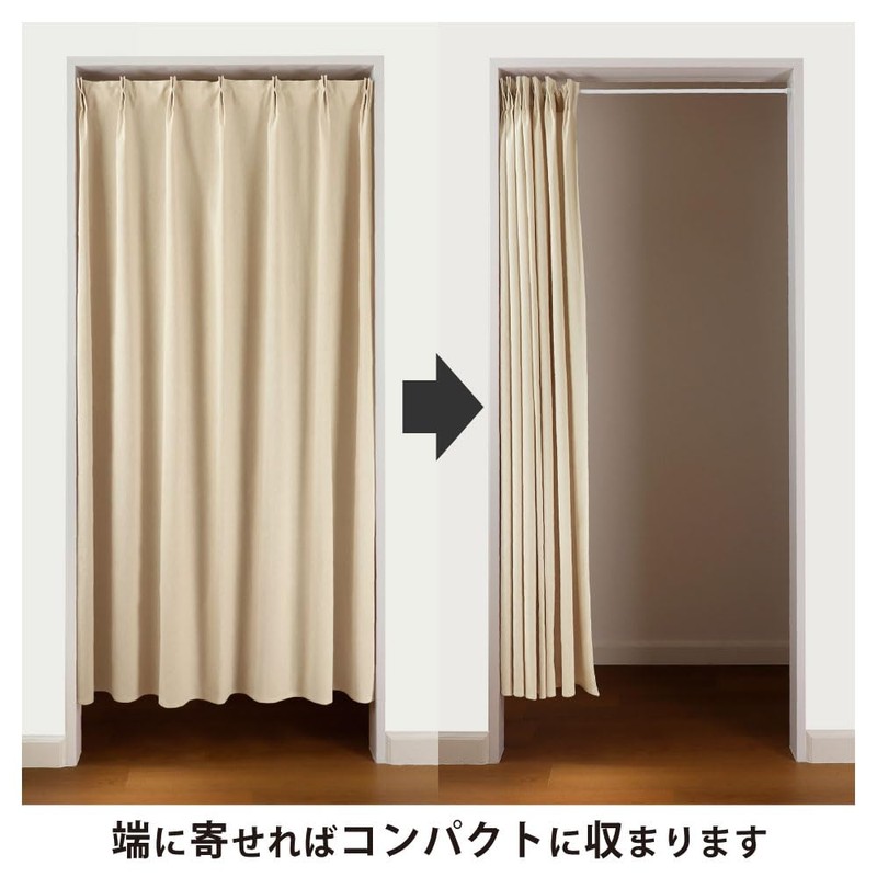 Sunnyday Fabric Tuck Room Divider Curtain Coton, Approx. Width 39.4