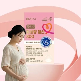 Chong Kun Dang Pregnant Women Pregnancy Pregnancy Active Folic Acid 800 Nutritional Supplement Approximately 2 Months / 종근당 임산부 임신준비 활성형 엽산800 영양보충제 약 2개월