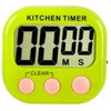 London Express Kitchen Timers for Cooking, Magnetic Countdown Clock With
