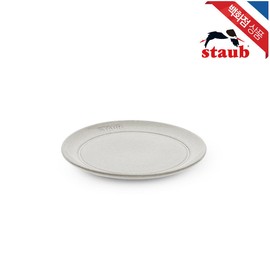 Staub White Truffle Plate 15cm (ST40508-025) / 스타우브 화이트 트러플 플레이트 15cm (ST40508-025)