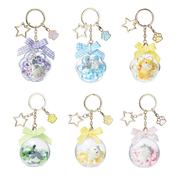 Cat You DIY Keychain Series-2 Blind Box 1PC (1 of