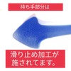 Greaphant Toe Stretch Stick (Purple)