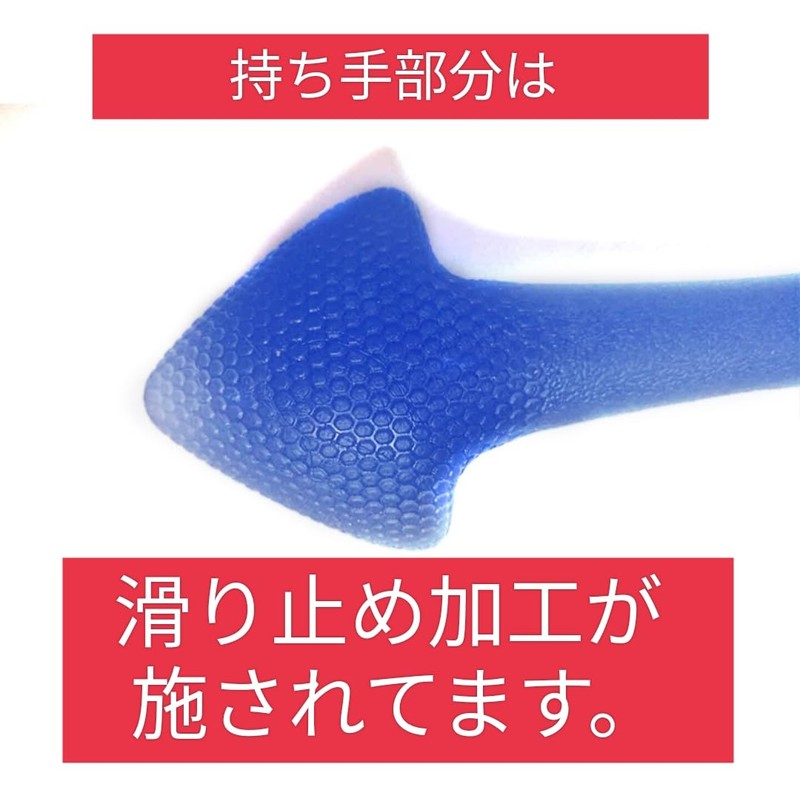 Greaphant Toe Stretch Stick (Purple)