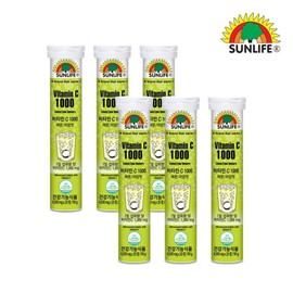 Galleria Sunlife Effervescent Vitamin C 1000 Lemon/Lime Flavor (20 tablets) x 6 bottles / 갤러리아 썬라이프 발포 비타민 C 1000 레몬/라임맛 (20정) x 6병