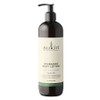 Sukin Hydrating Lime and Coconut Body Lotion 500ml