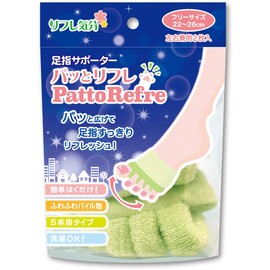 Refreshing Mood, Toe Supporter, Toes and Refreshing, One Size Fits Most