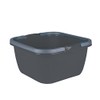 No Label Square Basin, grey, 35 x 35 x 18