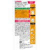 India Este Heat Wrap Gel, 7.8 oz (200 g)