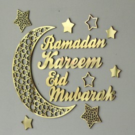 iwa concept | Wooden Acrylic Islamic Ramadan Decors | Ramadan Kareem and Eid Mubarak Decoration | Islamic Ornaments | Muslim Gifts | Ramadan Eid Wall Decors | (Option-1 (Full Gold))