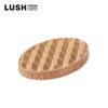 Rush Lush After 65g - Magnesium Massage Bar / 러쉬 애프터 65g - 마그네슘 마사지 바