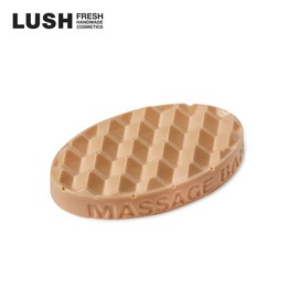 Rush Lush After 65g - Magnesium Massage Bar / 러쉬 애프터 65g - 마그네슘 마사지 바
