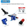 Jiayin JYPC-2 Electromagnetic Solenoid Water Pump 90cc/min, compatible with Electric