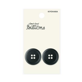 KIYOHARA NWN2475 Now Button Buffalo Style Button, 4 Holes, 2 Pieces, Diameter 0.9 inches (23 mm), Black