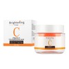 GUOYAOLIFU Vitamin C Face Cream With Nicotinamide Hyaluronic Acid Vitamin