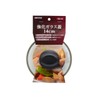 Takagi GC-14 Tempered Glass Lid, 5.5 inches (14 cm)