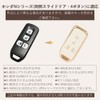 FUTWOD Honda Dedicated Key Case, New N-Box Key Holder, 4