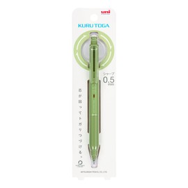 Mitsubishi Pencil Mechanical Pencil Kurutoga KS 0.5 Herb Green M5KS1P.76