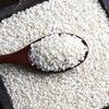ROM AMERICA Sweet Sticky Glutinous Short Grain White Rice for