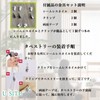 U-SITU Tapestry Flowers, Lawn, Forest, Natural Scenery, Stylish, Background, Multi-functional,