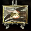 Demon Slayer CCG TCG Booster Box Thick Card 13 Packs