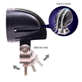 Aoling Work Light, LED 12 V, 24 V, Work Light, LED Auxiliary Light, Small Car Headlight, Auxiliary Light, Waterproof, Dustproof, Auxiliary Lamp, Fog Lamp, Narrow Angle Work, Bike Spotlight, Motorcycle