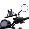 World Walk Reble 1100 | REBEL 1100 Smartphone Mount Bar