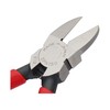 VICTOR HIGH QUALITY プラスチックニッパー(バネ付) 150mm SPN150