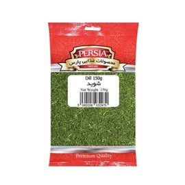 Dried Dill Herb – 150g | Aromatic Dill Weed for Cooking, Seasoning & Garnishing | All-Natural, Vegan & Gluten-Free
