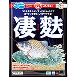 Marukyu Super