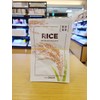 The Saem (The Saem) 10+10 Natural Rice Mask Sheet 21ml