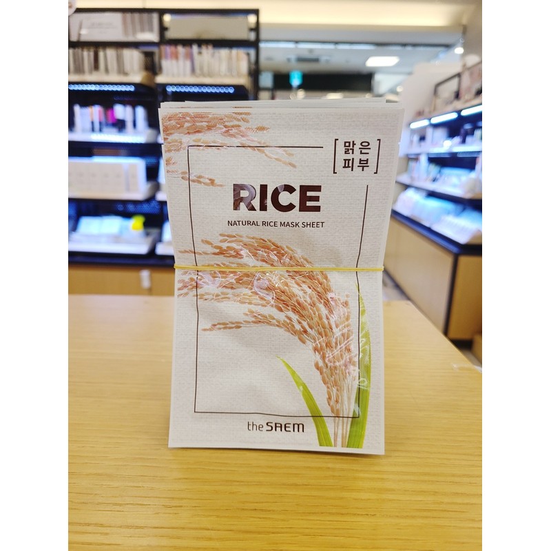 The Saem (The Saem) 10+10 Natural Rice Mask Sheet 21ml