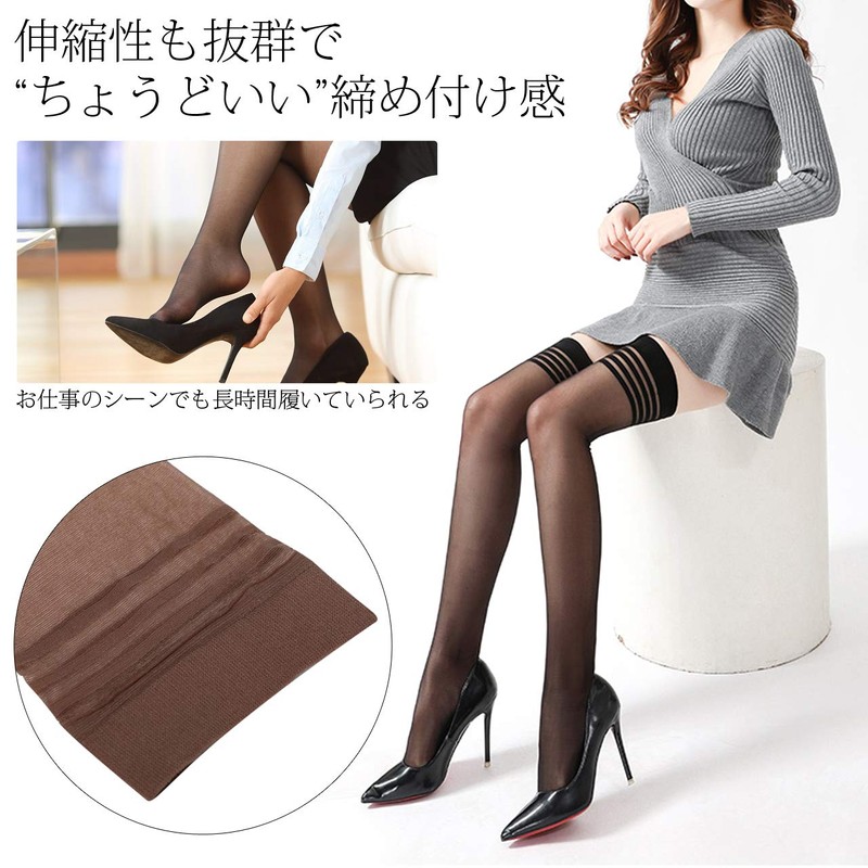 FULL CHECK Garter Stockings, Simple Tie High Stockings, Set of