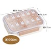 Skater PM4CA-A Storage Container, Miffy, 19.7 fl oz (550 ml),