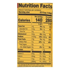Tasty Bite - Lentils Madras 3 Bean 10 oz (Pack of 6)