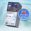 Chong Kun Dang Calcium & Magnesium Vitamin D3 Nutrients good
