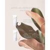 SUIKO Airy Aura Protection Rose SPF50+/PA+++++ UV Sunscreen Beauty Serum,