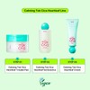 EDIT.B [EDIT.B]Calming Tok Cica Heartleaf Gel Essence 200ml
