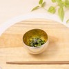 Nocaku Kuzushi - Yure - Large - Gold Foil Approx.