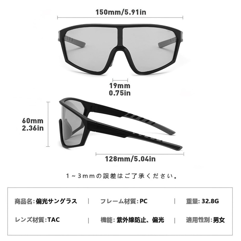 Feisedy Polarized Sunglasses Men Sports Sunglasses UV400 Polarized Lenses for