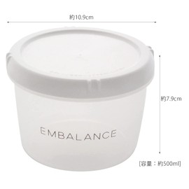 Wilmax T12188 Embalance Round Container, M, 16.9 fl oz (500 ml), White