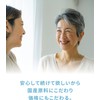 dividE NMN サプリメント 若がえり サポート 250mg/1日 薔薇花びら抽出物 耐酸カプセル 国産