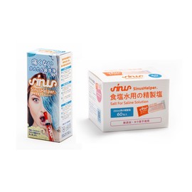 鼻うがい サイナスヘルパー セット 鼻洗浄器(本体1本+専用塩3包) ＋ 専用塩(60包×1箱) セット