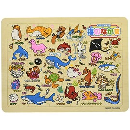 Banyo 70-400B Wooden Educational Puzzle in the Sea Made in Japan