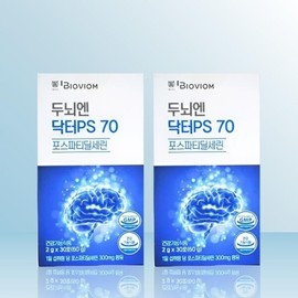 Biobiome WeBiome Brain N Dr. PS 70 2g x 30 packets x 2 iuy / 바이오비옴 위바이옴 두뇌엔 닥터PS 70 2g x 30포 x 2개  iuy
