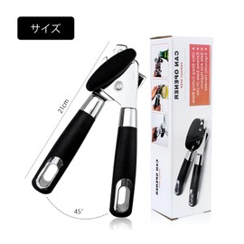Can Opener Can Opener Lid Can Opener Gear Can Opener Swivel Side Safety Smooth Edge Heavy Duty Stainless Steel Blade Swivel Can Opener (style1)