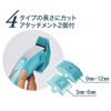 Petio Self Trimmer Cordless Clippers, for Cats and Dogs, Regular